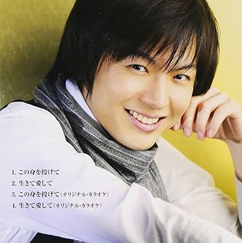 ヨウヘイ yourself ヨウヘイ - yourself - Amazon.com Music